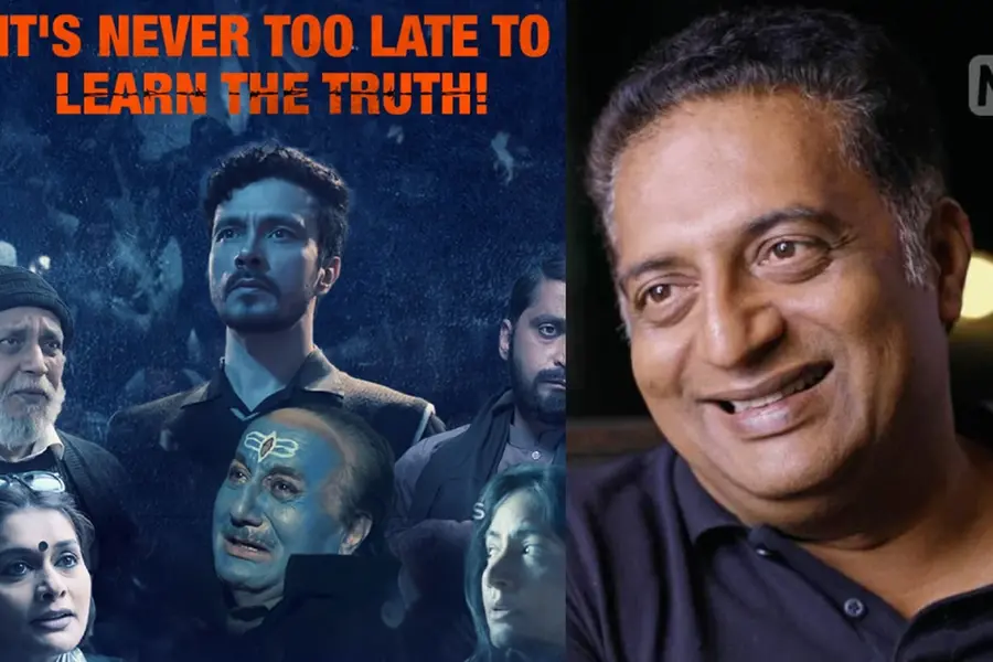 Paraksh Rrr നാണക്കേട്, ഐ.എഫ്.എഫ്.ഐ ജൂറി അവര്ക്ക് മേല് തുപ്പി, എന്നിട്ടും ഓസ്കര് ...