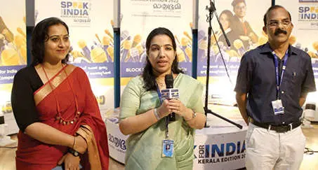 ഫെഡറൽ ബാങ്ക് സ്പീക്ക് ഫോർ ഇന്ത്യ കേരള എഡിഷൻ ഏഴാം പതിപ്പിന്റെ ബ്ലോക്കുതല മത്സരം ശ്രീകാര്യം കോളേജ് ഓഫ് എൻജിനിയറിങ്ങിൽ(സി.ഇ.ടി.)ഫെഡറൽ ബാങ്ക് സീനിയർ മാനേജർ നവ്യ തെരേസ പോൾ ഉദ്‌ഘാടനം ചെയ്യുന്നു. മാതൃഭൂമി യൂണിറ്റ് മാനേജർ അഞ്ജലി രാജൻ, പ്രിൻസിപ്പൽ വി.സുരേഷ് ബാബു എന്നിവർ സമീപം