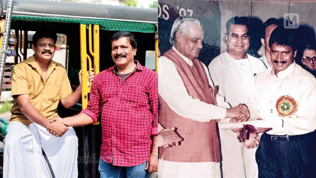 ടി.ജെ. പൗലോസും ഷാനി പ്രകാശും തിങ്കളാഴ്ച വൈകീട്ട് കണ്ടുമുട്ടിയപ്പോൾ, മുൻ പ്രധാനമന്ത്രി എ.ബി. വാജ്പേയിയിൽ നിന്ന് ടി.ജെ. പൗലോസ് ശ്രം ശ്രീ പുരസ്കാരം ഏറ്റുവാങ്ങുന്നു | Photo: Mathrubhumi