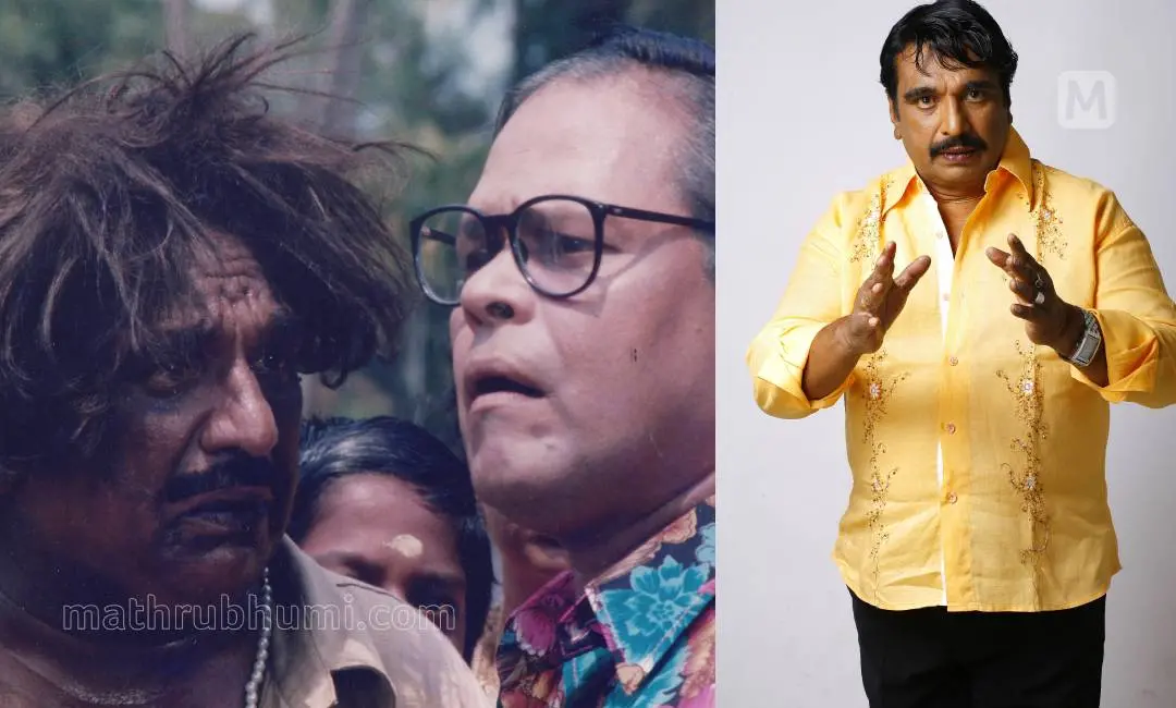 ശ്രീകൃഷ്ണ പുരത്തെ നക്ഷത്ര തിളക്കത്തില്‍ കൊച്ചിന്‍ ഹനീഫയും ഇന്നസെന്റും, കൊച്ചിന്‍  ഹനീഫ
