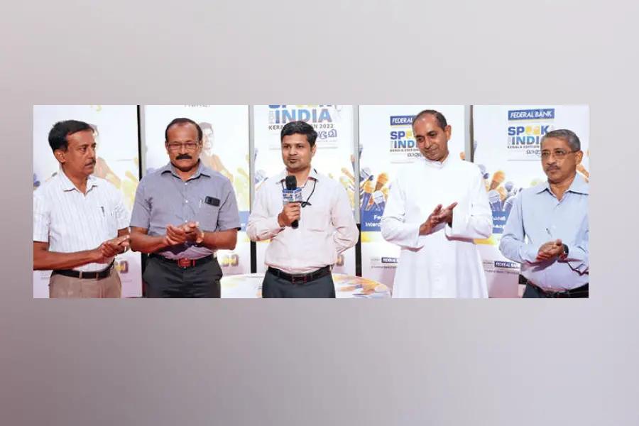 വാക്കുകളുടെയും ആശയങ്ങളുടെയും കൂട്ടപ്പൊരിച്ചില്; തീപാറിയ സംവാദവേദി
