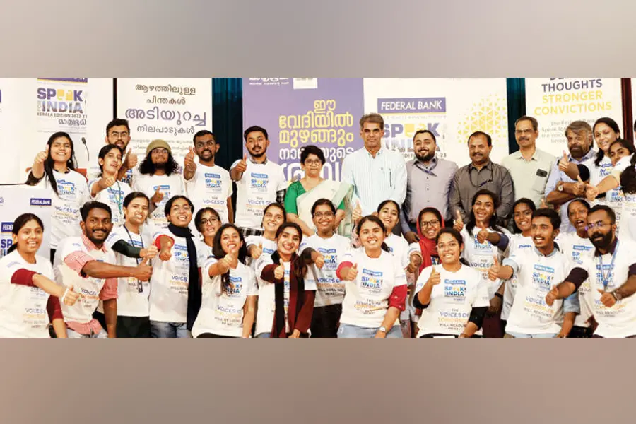 ആശയങ്ങളുടെ യുദ്ധക്കളത്തിൽ വാക്പോര്...| ഫെഡറൽ ബാങ്ക് സ്പീക്ക് ഫോർ ഇന്ത്യ കേരള എഡിഷൻ