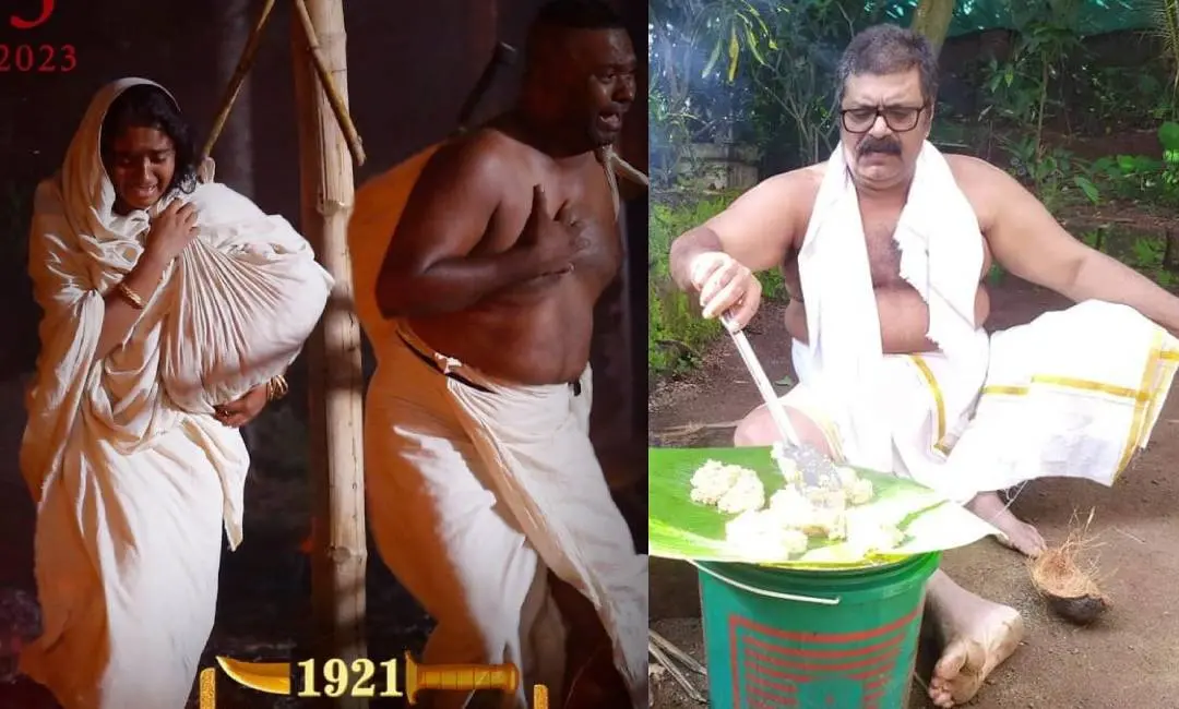 പുഴ മുതല് പുഴ വരെയുടെ പോസ്റ്റര്, രാമസിംഹന്