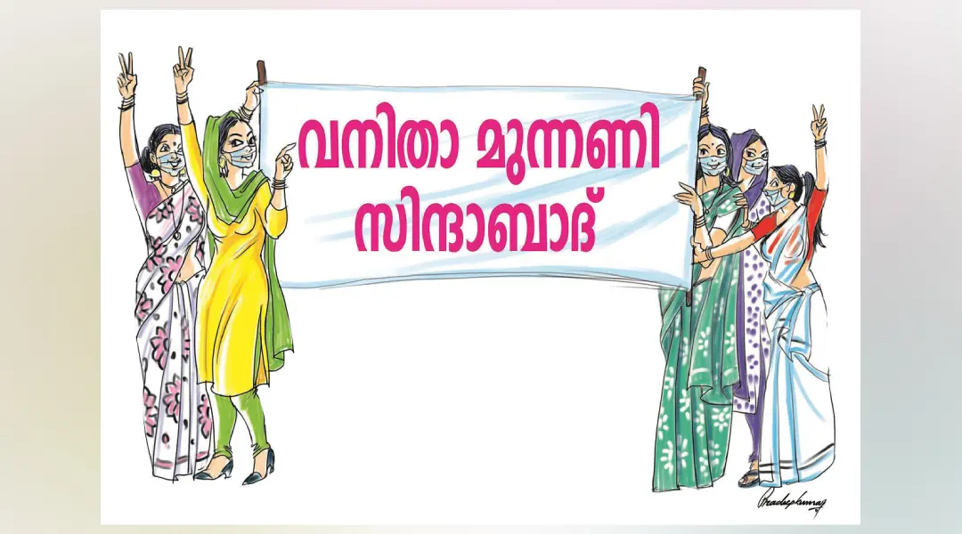 പ്രതീകാത്മകചിത്രം | ഫോട്ടോ: മാതൃഭൂമി