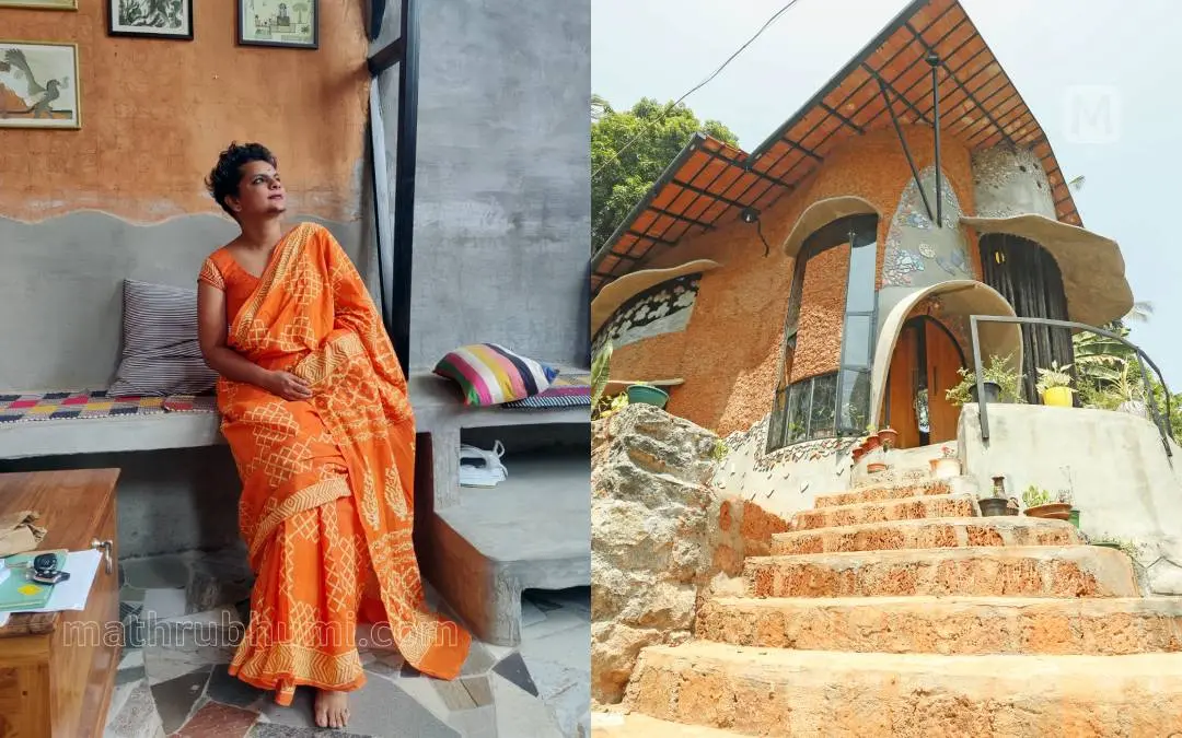 ഗാർഗി