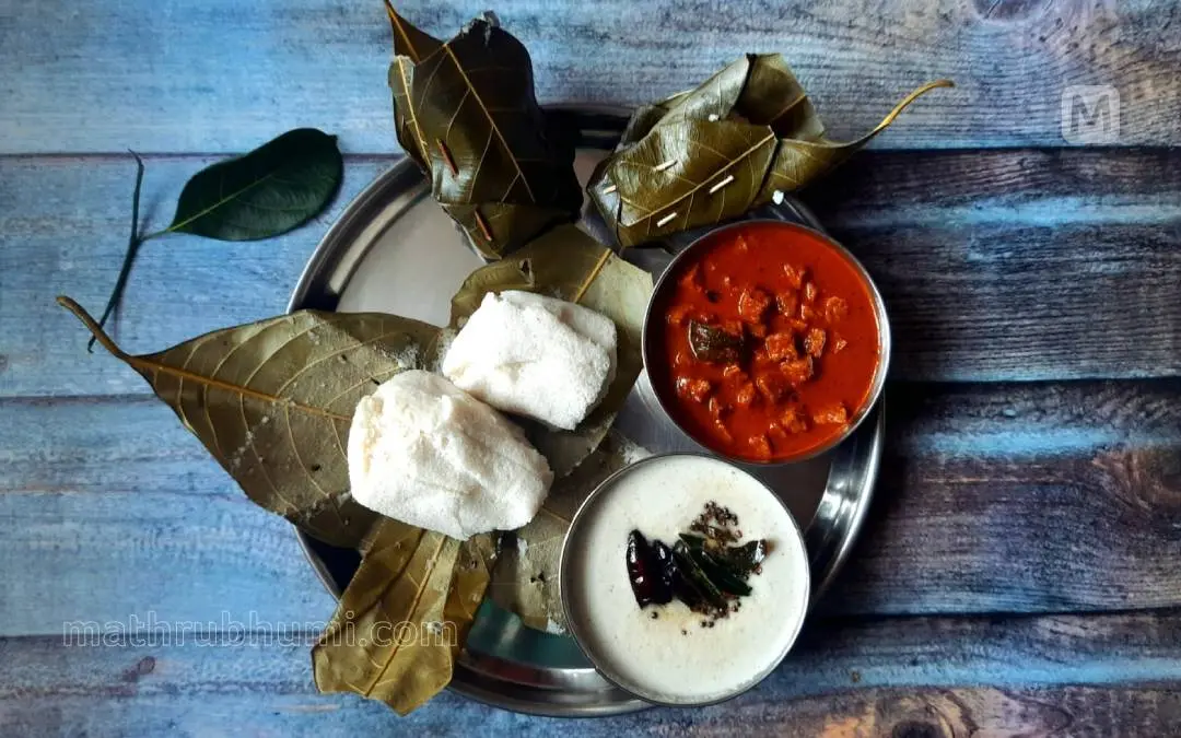 ഖോട്ടാ ഹിട്ടു