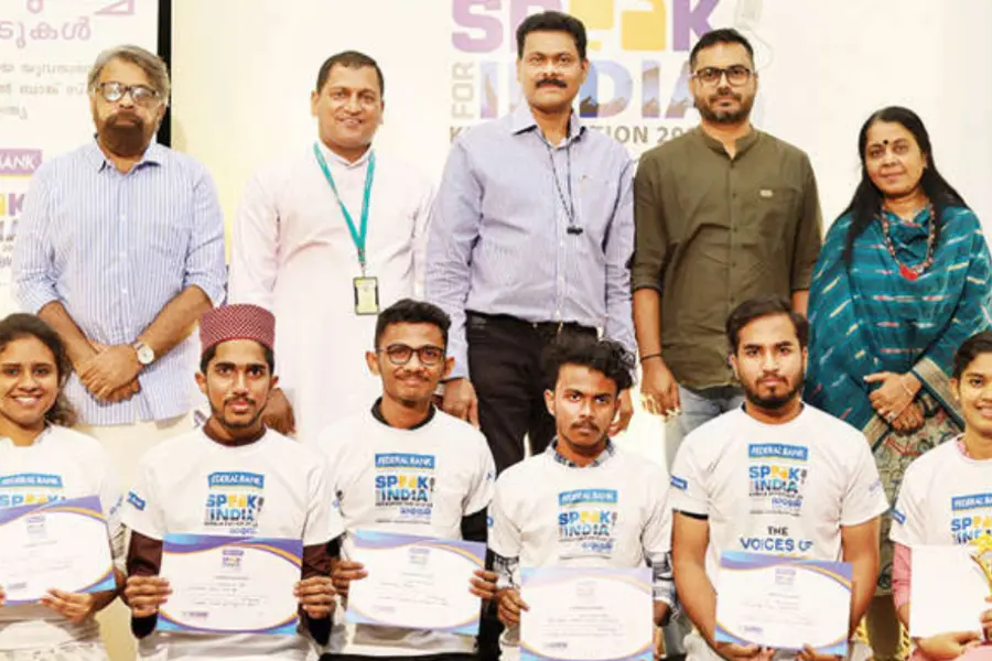 ആശയങ്ങളാൽ തുറന്ന പോർമുഖങ്ങൾ - ഫെഡറൽ ബാങ്ക്-മാതൃഭൂമി സ്പീക്ക് ഫോർ ഇന്ത്യ