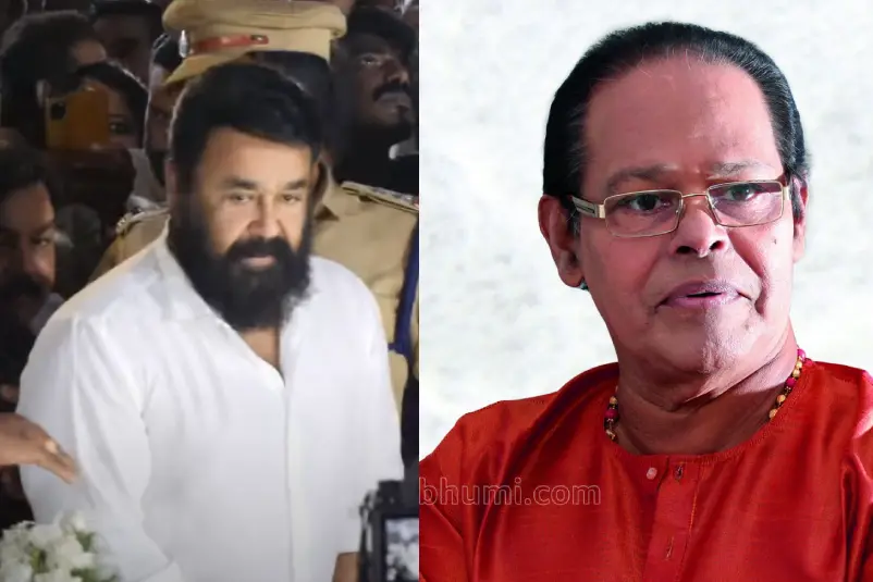പ്രിയപ്പെട്ട ഇന്നസെന്റിനെ ഒരുനോക്ക് കാണാന്‍ മോഹന്‍ലാല്‍ എത്തി | VIDEO
