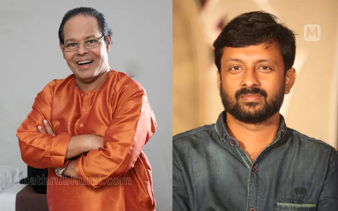ഇന്നസെന്റ്, ബി.കെ. ഹരിനാരായണൻ | ഫോട്ടോ: ബി.മുരളികൃഷ്ണൻ, അഖിൽ. ഇ.എസ് \ മാതൃഭൂമി