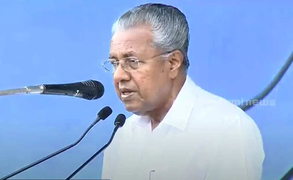 മുഖ്യമന്ത്രി പിണറായി വിജയന്‍