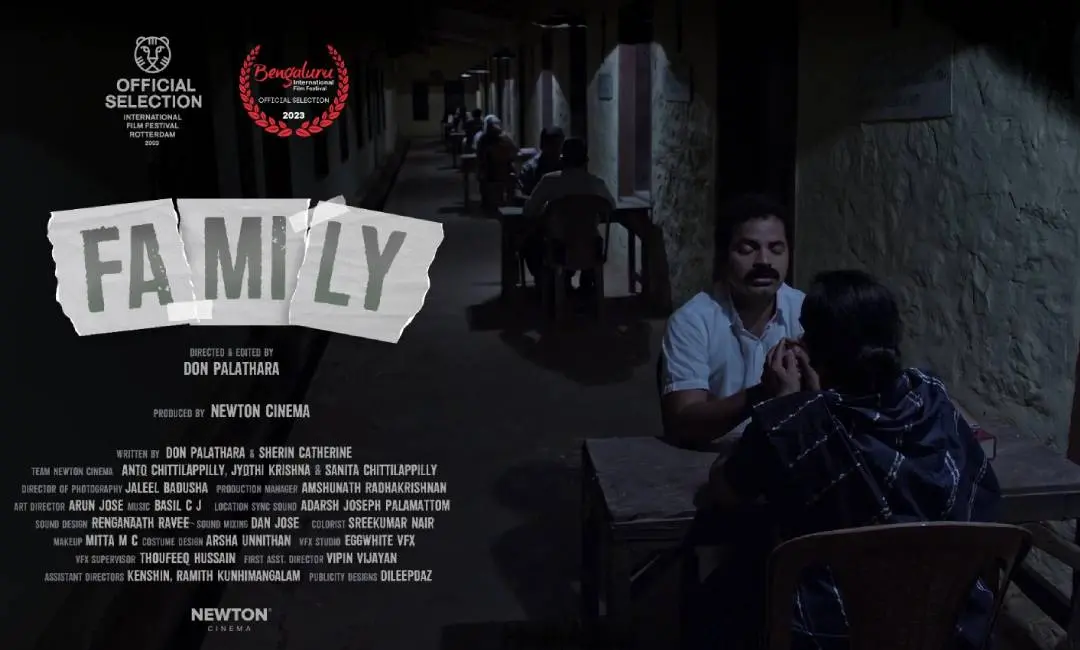 Family Movie