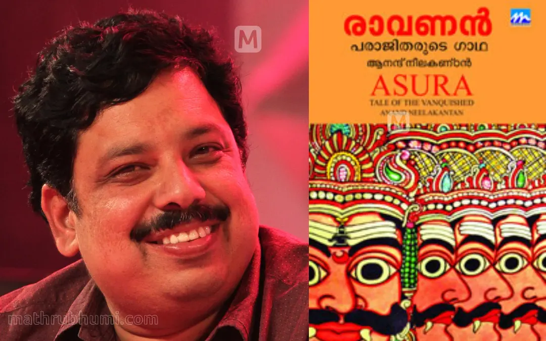 ആനന്ദ് നീലകണ്ഠന് | ഫോട്ടോ: പി. ജയേഷ്