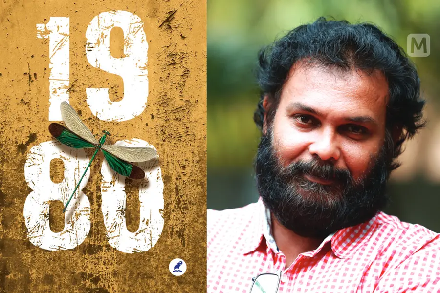 മരണത്തിനപ്പുറം ജ്വലിക്കുന്ന താരസൂര്യൻ, ആ മരണരഹസ്യം തേടി 38 വര്ഷങ്ങള്ക്കുശേഷം ഒരു ഡിറ്റക്ടീവ്