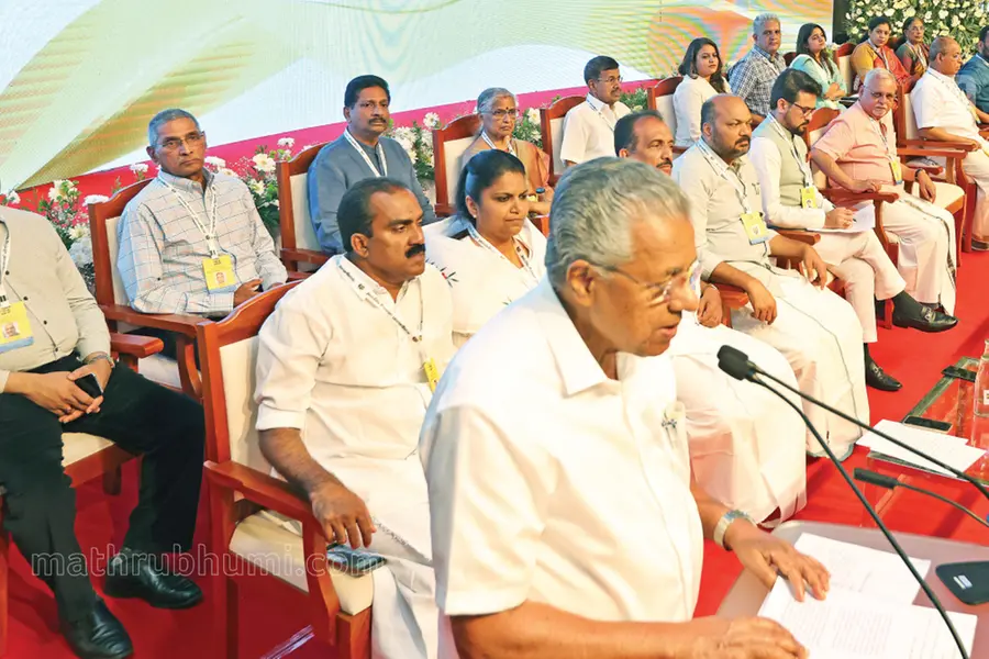 മാതൃഭൂമി ശതാബ്ദിയാഘോഷത്തിന് സഫലസമാപ്തി