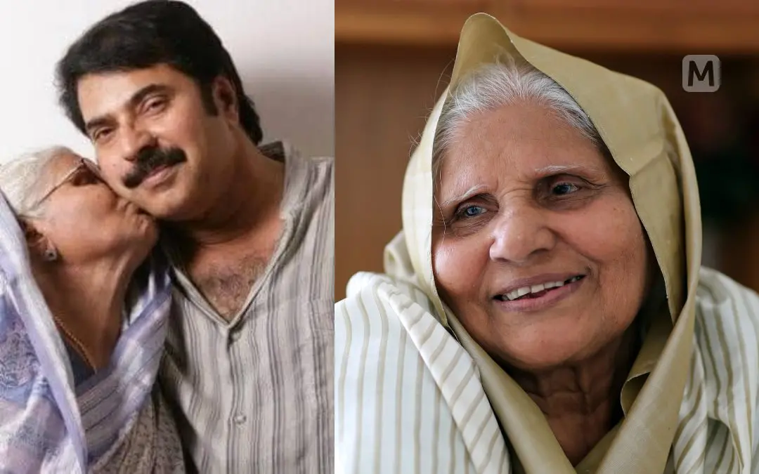 മമ്മൂട്ടിയും ഉമ്മ ഫാത്തിമയും, ഫാത്തിമ | ഫോട്ടോ: www.facebook.com/vysakh.film.director, ബി. മുരളികൃഷ്ണൻ \ മാതൃഭൂമി