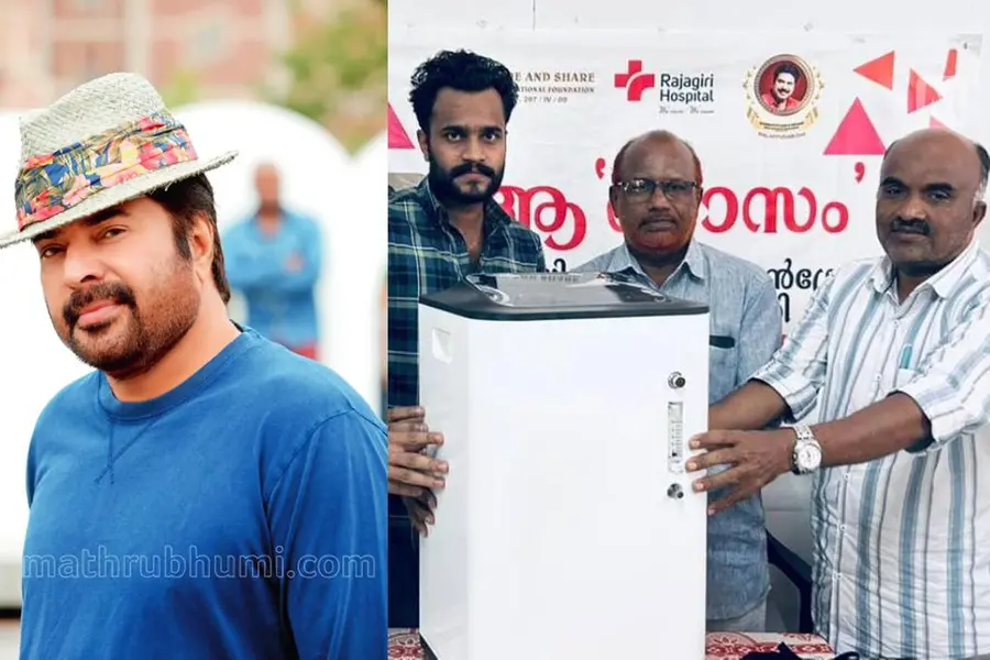മമ്മൂട്ടിയുടെ ആ'ശ്വാസം' ഇനി മലപ്പുറത്തും