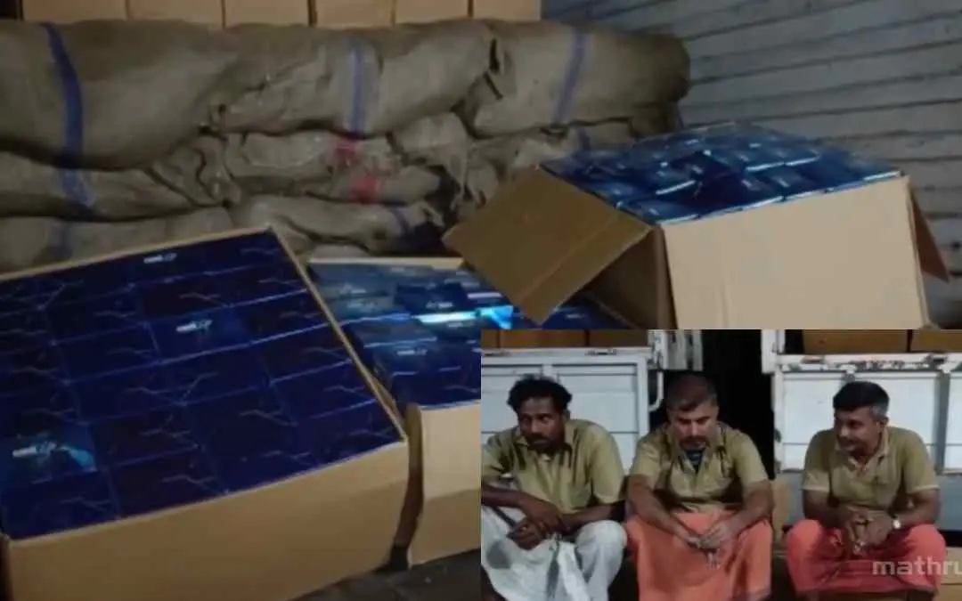 പിടിച്ചെടുത്ത നിരോധിത പുകയില ഉത്പന്നങ്ങള്, ഇന്സെറ്റില് അറസ്റ്റിലായവര് | Screengrab: Mathrubhumi News