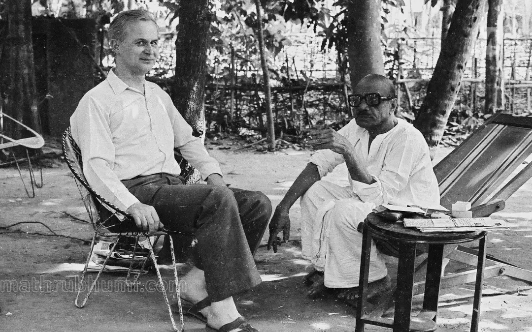 വൈക്കം മുഹമ്മദ് ബഷീറും ആര്‍. ഇ. ആഷറും | ഫോട്ടോ: മാതൃഭൂമി