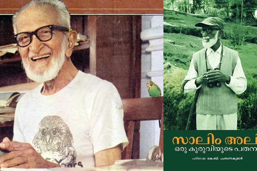 പരീക്ഷകളെല്ലാം വിജയിക്കും, മിക്ക വിഷയങ്ങള്ക്കും ശരാശരി; ലഭിച്ചത് നല്ല സ്വഭാവത്തിനുള്ള സമ്മാനം!