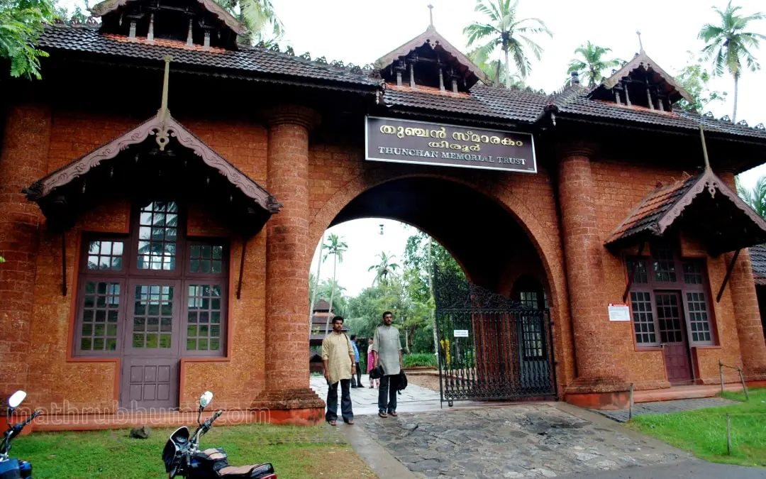 തുഞ്ചന്‍ സ്മാരകം | ഫോട്ടോ: ജയേഷ് പി.