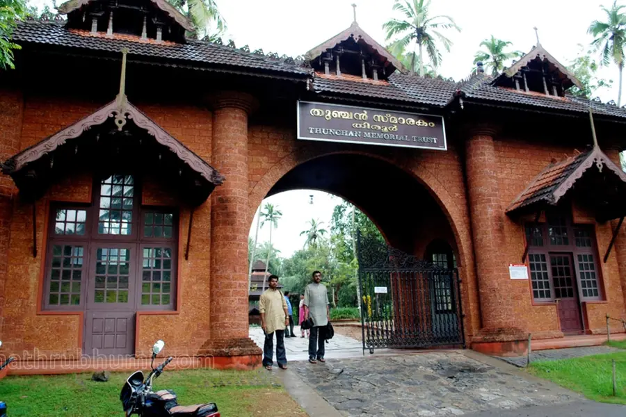 തുഞ്ചന്പറമ്പില് എഴുത്തോല സാഹിത്യക്യാമ്പ് 25-ന് തുടങ്ങും