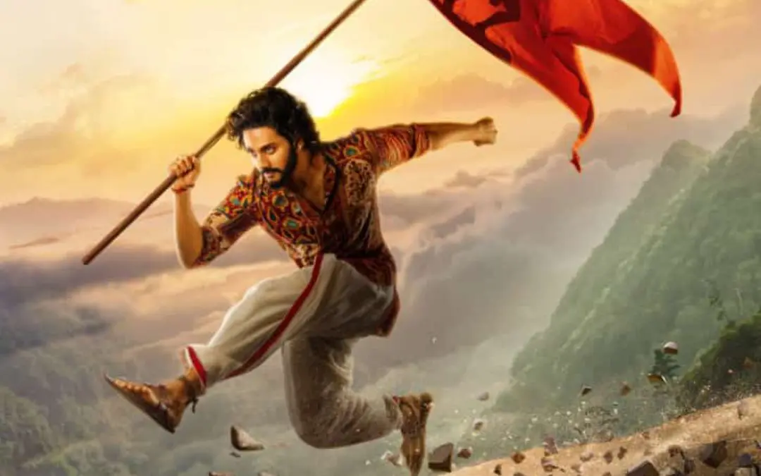 ഹനുമാൻ എന്ന ചിത്രത്തിൽ തേജ സജ്ജ