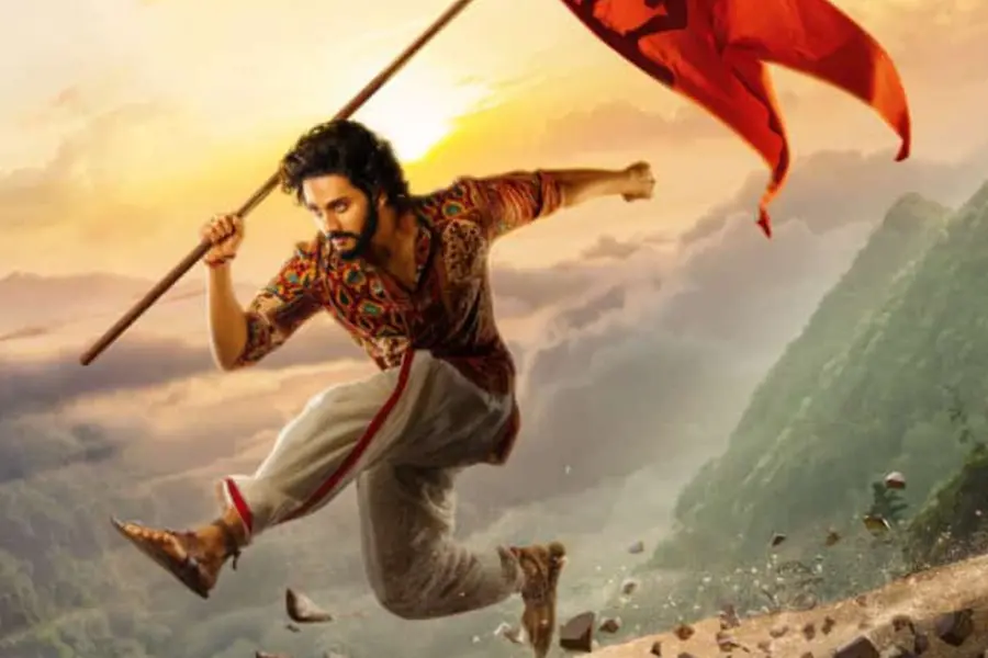 പ്രശാന്ത് വർമ്മയുടെ സൂപ്പർ ഹീറോ ചിത്രം 'ഹനുമാൻ'; റിലീസ് തീയതി പുറത്ത്