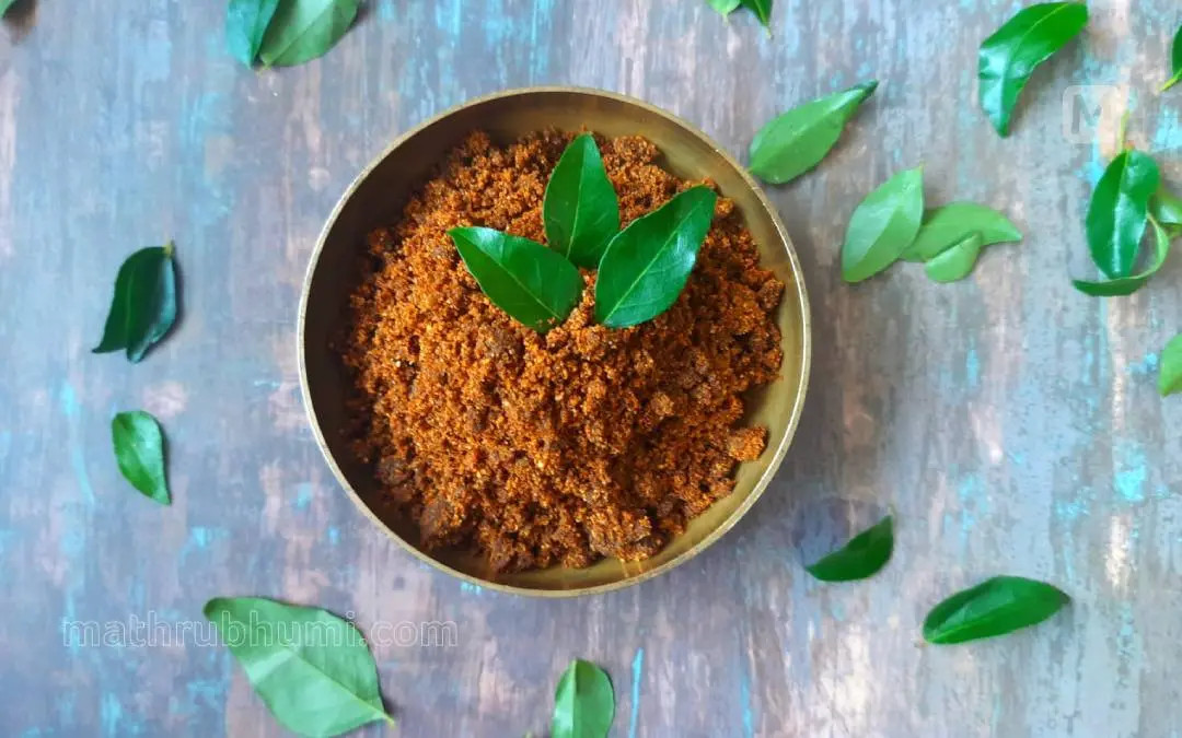 കർബേവാ ചട്ട്ണി