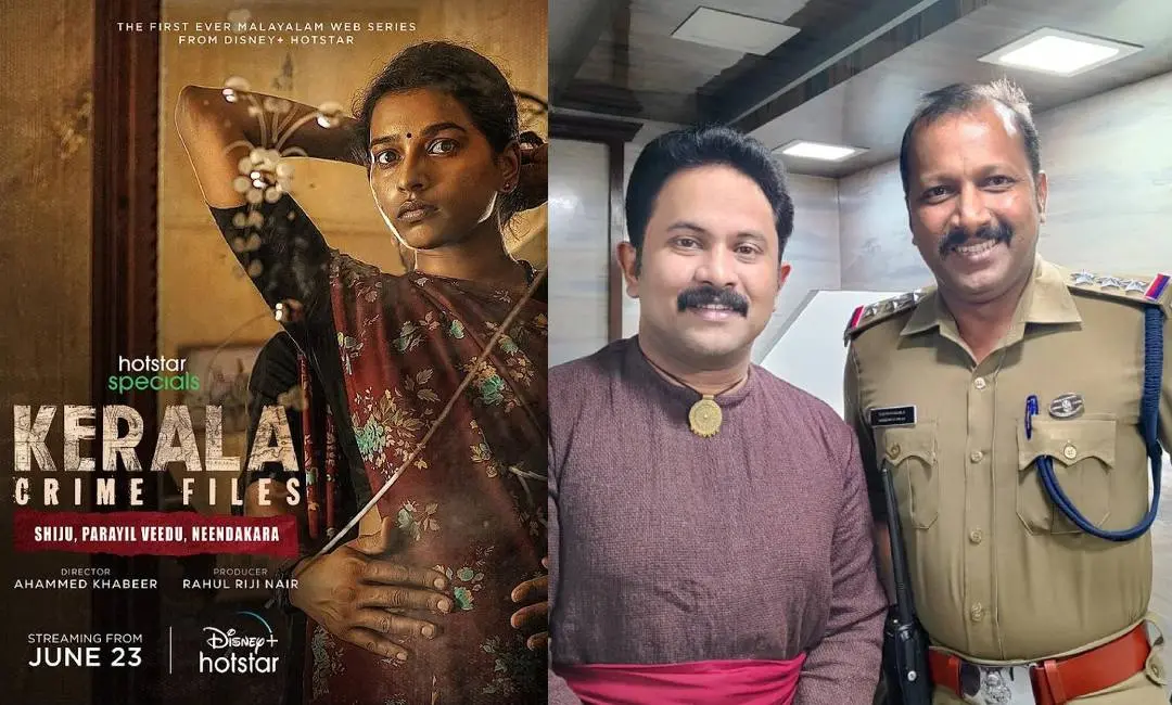 കേരള ക്രൈം ഫയല്സിന്റെ പോസ്റ്റര്, സിഐ വിജയ് ശങ്കര്