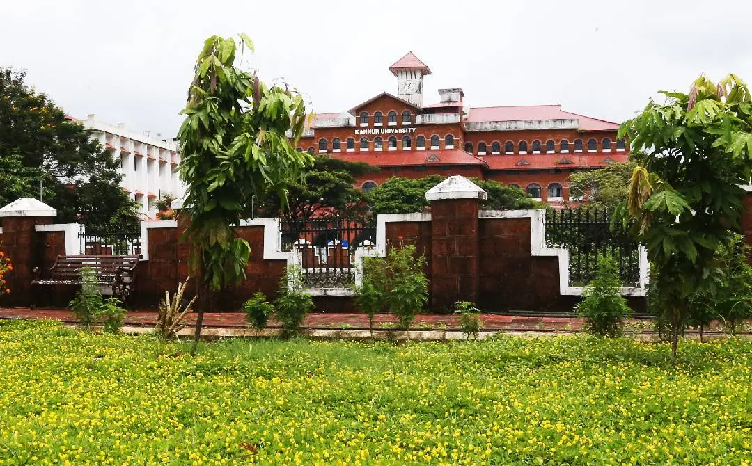 കണ്ണൂർ സർവകലാശാല ഫോട്ടോ: സുനിൽകുമാർ സി.