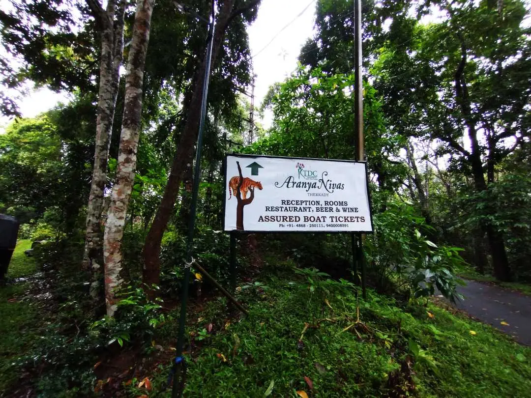 aranya nivas