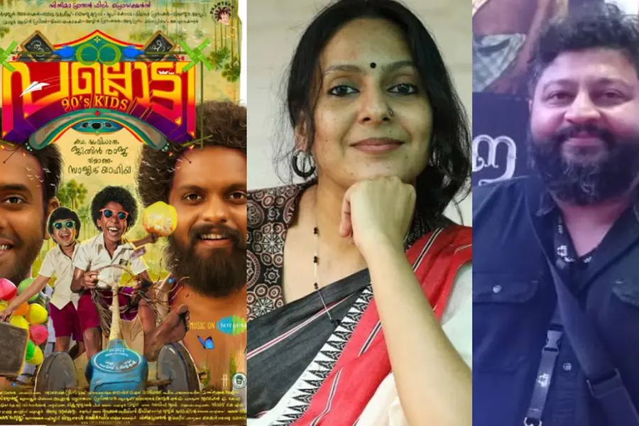 സംസ്ഥാന ചലച്ചിത്ര പുരസ്കാരങ്ങൾ വാരിക്കൂട്ടി തൃശ്ശൂർ