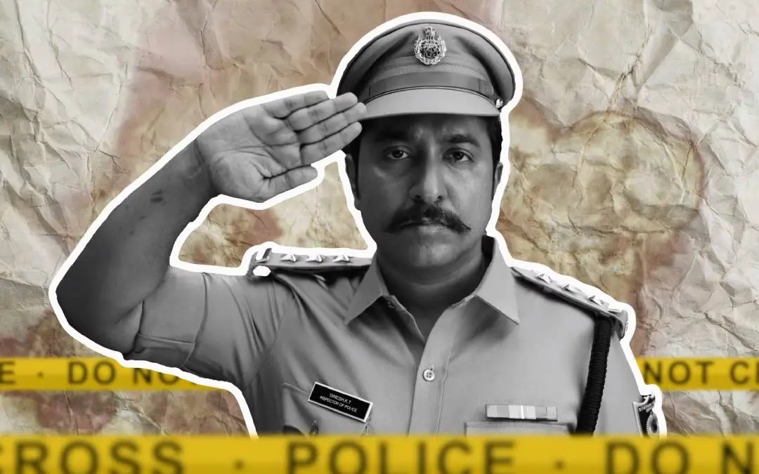 കുറുക്കൻ എന്ന ചിത്രത്തിൽ വിനീത് ശ്രീനിവാസൻ | ഫോട്ടോ: സ്ക്രീൻഗ്രാബ്