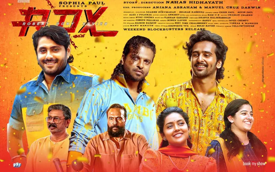 ആർ ഡി എക്സ് സിനിമയുടെ പോസ്റ്റർ | ഫോട്ടോ: അറേഞ്ച്ഡ്