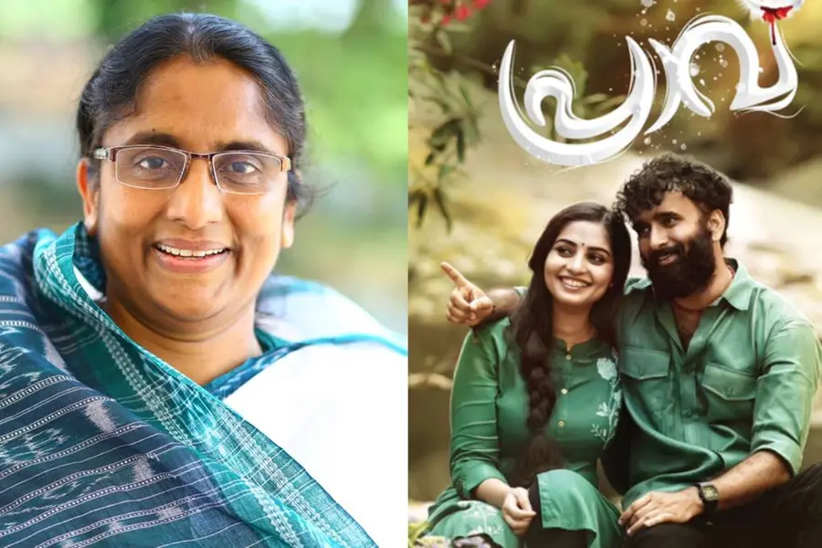 മികച്ച പ്രകടനങ്ങൾ, മനോഹര ചിത്രം ;'പ്രാവി'നെ അഭിനന്ദിച്ച് ഷാനിമോൾ ഉസ്മാൻ