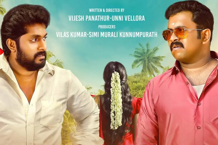 ഹൃദയം കവരും, മനം മയക്കും നദികളില് സുന്ദരിയായ യമുന | Review