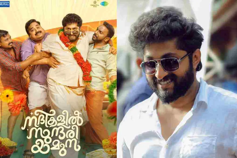 ബോംബെല്ലാം നിർവീര്യമായി, ഒരെണ്ണം ഓടുന്നുണ്ട്; രസകരമായ പോസ്റ്റുമായി ധ്യാൻ