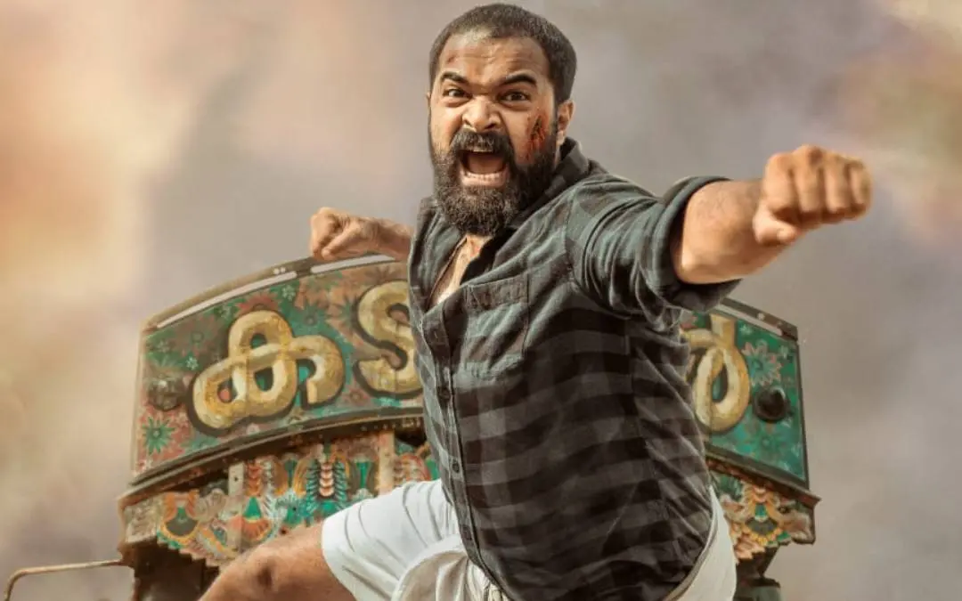 കടകൻ എന്ന ചിത്രത്തിൽ ഹക്കീം ഷാജഹാൻ | ഫോട്ടോ: അറേഞ്ച്ഡ്