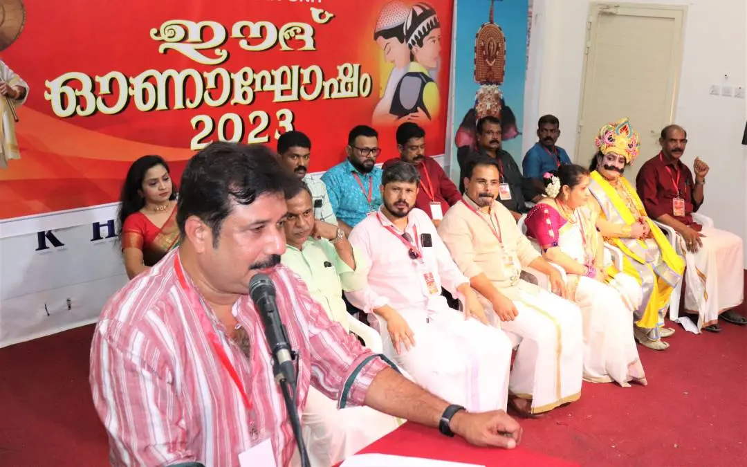 കൈരളി ഫുജൈറ ഖോര്ഫഖാന് യൂണിറ്റ് ഈദ്- ഓണാഘോഷം