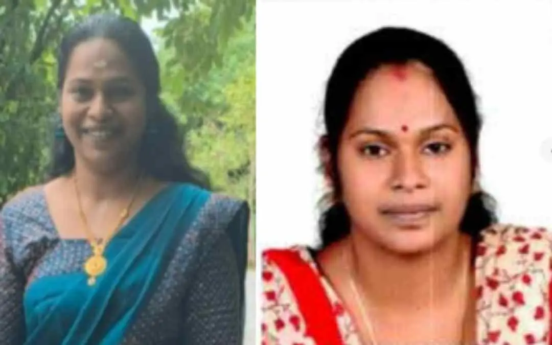 രാജലക്ഷ്മി