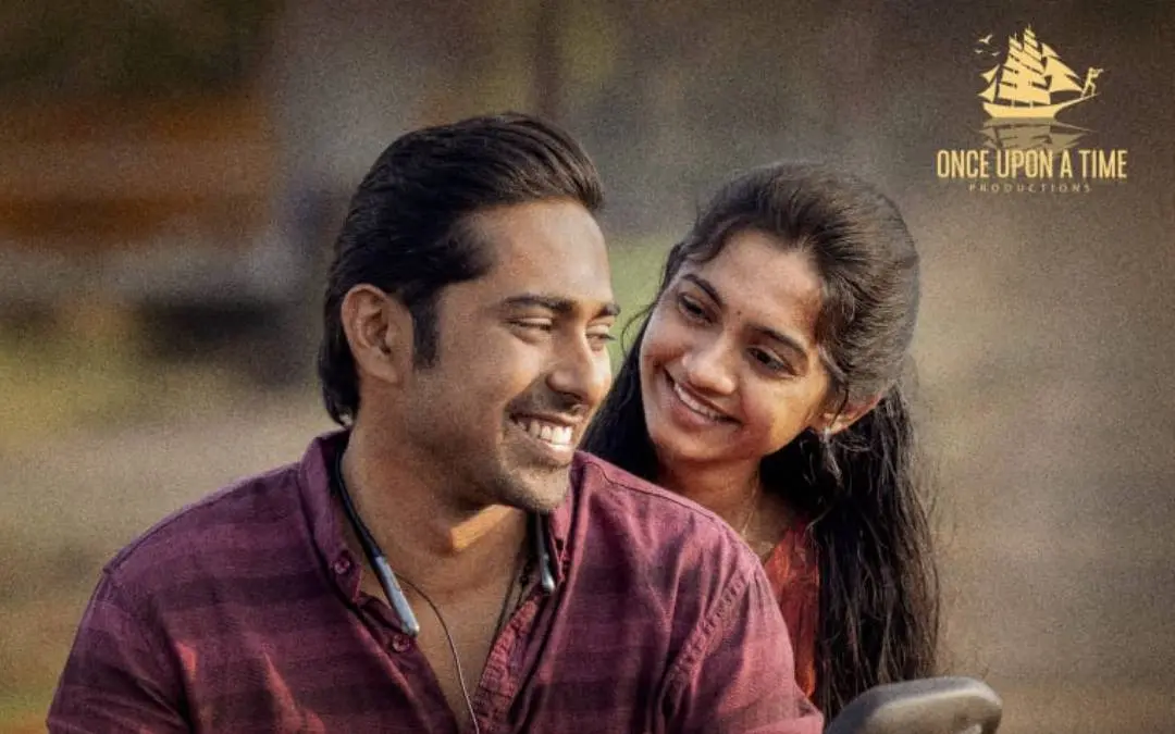 'റാണി ചിത്തിര മാർത്താണ്ഡ'യിൽ ജോസ്കുട്ടി ജേക്കബും കീർത്തനയും | ഫോട്ടോ: അറേഞ്ച്ഡ്