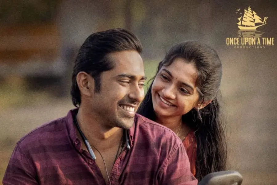 മാരിവില്ലേ അവളോടു മെല്ലേ...'; പ്രണയാനുഭവമായ് 'റാണി ചിത്തിര മാർത്താണ്ഡ'യിലെ മനോഹര ഗാനം