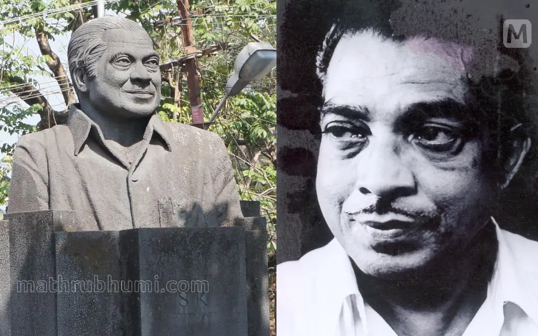 കോഴിക്കോട് മിഠായിത്തെരുവില് സ്ഥിതിചെയ്യുന്ന എസ്.കെ. പൊറ്റെക്കാട്ടിന്റെ പ്രതിമ, എസ്.കെ.യുടെ ഫയല്ചിത്രം |മാതൃഭൂമി
