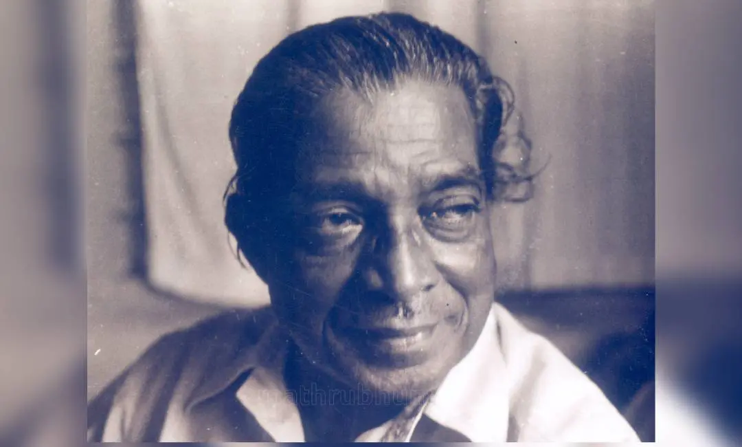 എസ്.കെ പൊറ്റക്കാട്(ഫോട്ടോ: മാതൃഭൂമി)