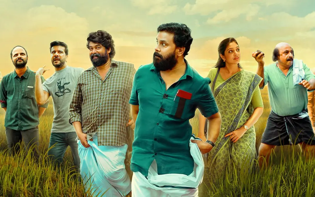 വോയ്സ് ഓഫ് സത്യനാഥൻ സിനിമയുടെ പോസ്റ്റർ | ഫോട്ടോ: www.facebook.com/ActorDileep