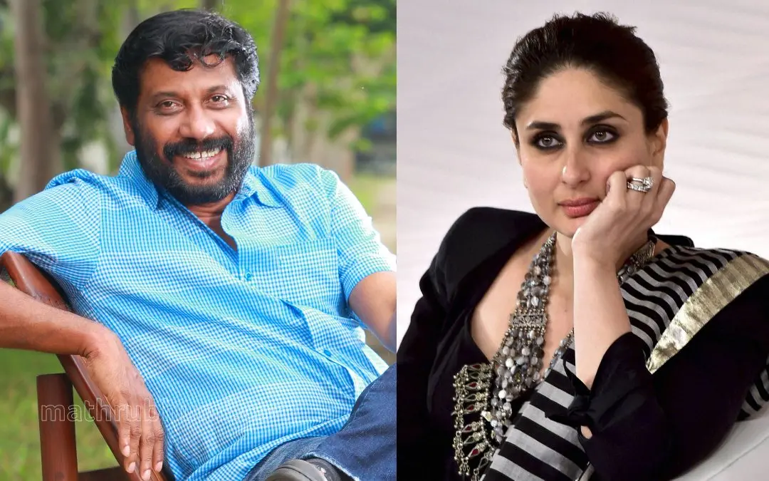 സിദ്ദിഖ്, കരീന കപൂർ | ഫോട്ടോ: ശ്രീജിത്ത് പി രാജ് \ മാതൃഭൂമി, പി.ടി.ഐ