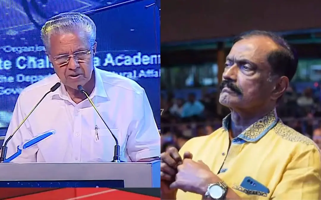 സംസ്ഥാന ചലച്ചിത്ര പുരസ്കാര വിതരണ ചടങ്ങില് മുഖ്യമന്ത്രി പിണറായി വിജയൻ സംസാരിക്കുന്നു, മുഖ്യമന്ത്രിയുടെ പ്രസംഗം എഴുന്നേറ്റ് നിന്ന് കേൾക്കുന്ന നടൻ ഭീമൻ രഘു | ഫോട്ടോ: സ്ക്രീൻഗ്രാബ്