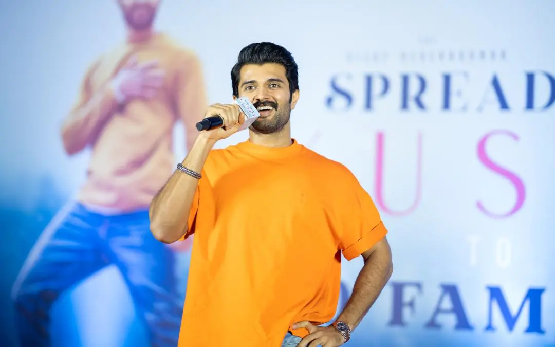 വിജയ് ദേവരകൊണ്ട
