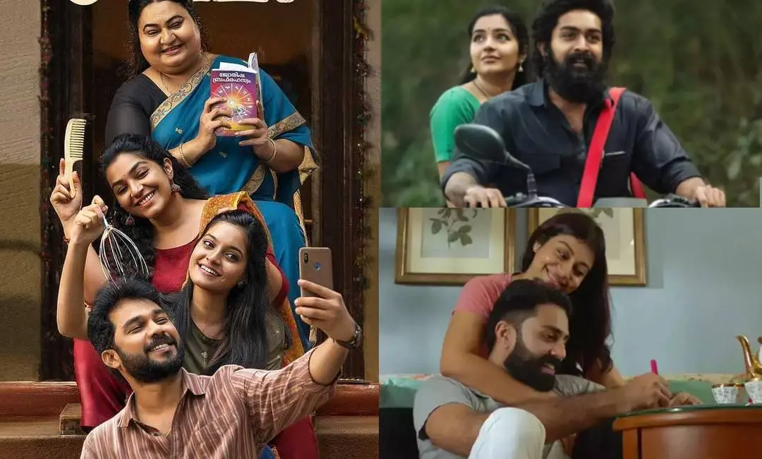 malayalam Cinema