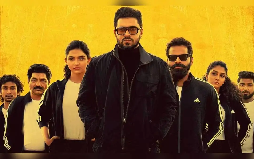 ചിത്രത്തിന്റെ പോസ്റ്റർ